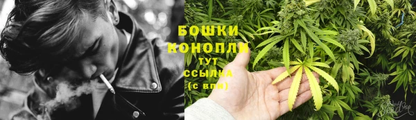 MDMA Бугульма